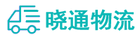 长沙到张店区物流公司